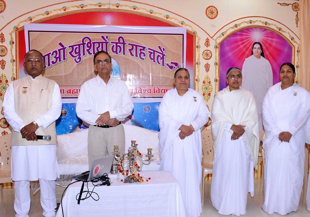 Beautiful Peace Park, Meditation Center coming soon at Neemuch