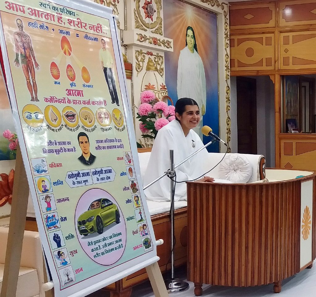 मेडिटेशन ट्रेनिंग केम्प में बड़ी संख्या में लोगों ने भाग लिया
