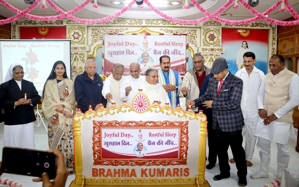 तनाव मुक्त खुशहाल जीवन के लिए अच्छी बातों को सेव करो.. और कष्टदायक स्मृतियाँ डिलीट कर दो..