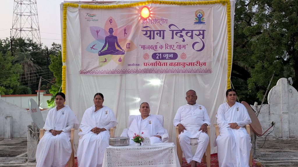 राजयोग मानसिक व शारीरिक रूप से स्वस्थ बनाता है – सविता दीदी